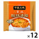 明星食品　中華三昧 榮林 酸辣湯麺 袋麺　1セット（12個）