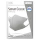 超快適マスク SMART COLOR（スマート カラー） アッシュグレー ふつう 1袋（7枚入） ユニ・チャーム