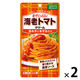 エスビー食品 まぜCiao!（チャオ）海老トマトクリーム 温めずにまぜるだけ 1人前・70g 1セット（1個×2）パスタソース