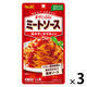 エスビー食品 まぜCiao!（チャオ）ミートソース 温めずにまぜるだけ 1人前・70g 1セット（1個×3）パスタソース