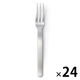 【まとめ買いセット】無印良品 ステンレス フォーク小 約14cm 1セット（1本×24） 良品計画