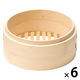 【まとめ買いセット】無印良品 竹材 蒸篭（せいろ） 本体 深型 小 約直径18×高さ8cm 1セット（1個×6） 良品計画