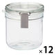 【まとめ買いセット】無印良品 ソーダガラス密封ビン 約500ml 1セット（1個×12） 良品計画