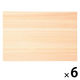 【まとめ買いセット】無印良品 ひのき調理板 薄型 大 約幅36×奥行24×厚さ1.5cm 1セット（1枚×6） 良品計画