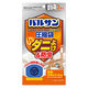 バルサン 両掃除機対応毛布・タオルケット圧縮袋 ダニよけ＆防虫 H00613 1個（2枚入） 衣替え レック