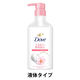 ダヴ（Dove）　ふわとろボディウォッシュ　サクラ＆ムスク　ポンプ 450g 液体タイプ ユニリーバ
