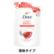 ダヴ（Dove）　ふわとろボディウォッシュ　ザクロ＆シアバター　つめかえ用 340g 液体タイプ ユニリーバ