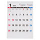 【アウトレット】【2026年度版カレンダー】ナカバヤシ 壁掛けカレンダー文字月表Ｎ 四六4切 COCーCLHーB3Nー26 1冊