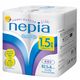 ネピアトイレットロール1.5倍巻き8ロールシングル82.5m