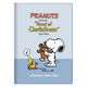 【アウトレット】【2026年度版手帳】サンスター文具 手帳月間B6カバー　スヌーピー　テディベア S2958813 1個