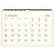 【アウトレット】【2026年度版カレンダー】アートプリントジャパン 26CL/008 DAYSTATION A4壁掛け（アイボリー） 1冊