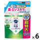 キュキュット クリア除菌 CLEAR泡スプレー 緑茶の香り 詰め替え 超特大 1050mL 1セット(1個×6) 食器用洗剤 花王