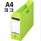 ボックスファイル組み立て式　A4ヨコ　PP製　グリーン　セリオ（わけあり品）