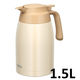 サーモス 卓上ポット 1500ml クリームホワイト TTB-1501 CRW 1個（わけあり品）