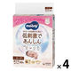 ムーニー 低刺激であんしん おむつ テープ（新生児 お誕生～5kg）1セット（60枚入×4パック）ユニ・チャーム
