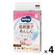ムーニー 低刺激であんしん おむつ テープ Ｓサイズ（4kg～8kg）1セット（54枚入×4パック）ユニ・チャーム