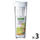 茶こし付き冷水筒 1.1L ドリンク・ビオ D-112Tホワイト A8039WH 1セット（1個×3） 麦茶ポット ピッチャー アスベル