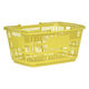 スーパーメイト バスケット CB-33E イエロー 1個（直送品）