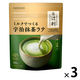 片岡物産 辻利 ミルクでつくる宇治抹茶ラテ 1セット(1袋(80g)×3) 粉末飲料 インスタント