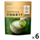 片岡物産 辻利 ミルクでつくる宇治抹茶ラテ 1セット(1袋(80g)×6) 粉末飲料 インスタント