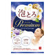 お湯物語 贅沢泡とろ プレミアム 入浴料 泡風呂 スリーピングアロマの香り 40g 1個 牛乳石鹸共進社