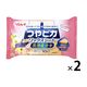 つやピカワックスシート洗浄成分＋ フルーティフローラルの香り 10枚入 1セット（1個×2）リンレイ