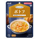 介護食 やわらか食 アサヒグループ食品 まんぷく日和 ポトフ 6袋【歯ぐきでつぶせる】