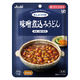 介護食 やわらか食 アサヒグループ食品 まんぷく日和 味噌煮込みうどん 12袋【歯ぐきでつぶせる】
