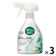 リセッシュ 除菌EX リラクシーサボンの香り 本体 370mL 1セット（1個×3） 消臭スプレー 花王