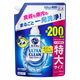 キュキュット ウルトラクリーン すっきりシトラスの香り 詰め替え 特大 1100g 1個 食洗機用洗剤 花王 (旧品)