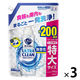キュキュット ウルトラクリーン 無香性 詰め替え 特大 1100g 1セット（3個） 食洗機用洗剤 花王 (旧品)