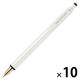 ゼブラ サラサナノ 0.38mm 限定モノクロームシリーズ ホワイト／黒インク ゲルインクボールペン JJX72ーMCーW 1セット（1本×10）