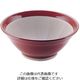 元重製陶所 シリコンゴム付 スリ鉢(石見焼) 7号 62-6469-36 1個（直送品）