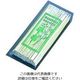 松尾物産 竹製 平串(100本入) 210mm 62-6505-83 1箱(100本)（直送品）