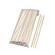 遠藤商事 竹製 角串ロング 300mm 2541(200本入) 62-6505-86 1箱(200本)（直送品）