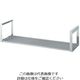 遠藤商事 18ー0吊下棚 JP型 62-6513-88 1個（直送品）
