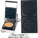 遠藤商事 マルチベーカープチ ワッフル丸型(フッ素加工付) 62-6537-48 1個（直送品）