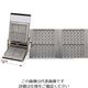 遠藤商事 マルチベーカー 1連式 ベルギーワッフル長角型2個取 62-6537-57 1個（直送品）