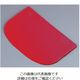 遠藤商事 サーモ カラースクレーパー 37143 レッド 62-6554-43 1個（直送品）