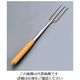 田中糧機製作所 (T)木柄チョコレートフォーク 3本先 62-6555-42 1個（直送品）