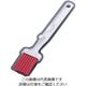 カーライルフードサービスプロダクツ カーライル シリコンベーキングブラシ 40403 1個 62-6555-61（直送品）