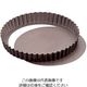 Louis Tellier ゴーベル タルト 底取 φ220mm 226422 1個 62-6563-58（直送品）