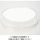 天満紙器 ロールシフォンカップ用PET蓋 (25枚入) F-RSF1 1ケース(25枚) 62-6576-92（直送品）