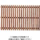 よし与工房 木製すのこ PWー3860 茶 62-6581-38 1個（直送品）