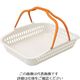 よし与工房 セルフバスケット中深型YKー1000ーV オレンジ 62-6583-42 1個（直送品）