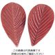 マトファー マトファ シリコン葉型(アメ細工用) E10 80522 62-6585-28 1個（直送品）