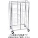 遠藤商事 TKG リムーバブルシェルフトローリー ダブルコラム(18段×2) 62-6588-75 1個（直送品）