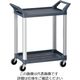 Trust トラスト Hi5ユーティリティーカート S2段 グレー 4010 1個 62-6590-48（直送品）