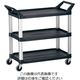 Trust トラスト Hi5ユーティリティーカート L3段 ブラック 4021 1個 62-6590-51（直送品）