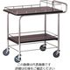 遠藤商事 木目調 サービスワゴン 62-6591-09 1個（直送品）